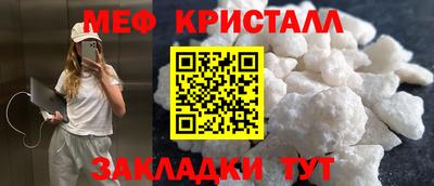индика Севастополь