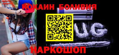 каннабис Славгород