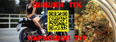 первитин Сланцы