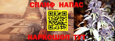 первитин Сланцы