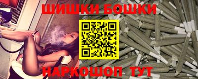 первитин Сланцы