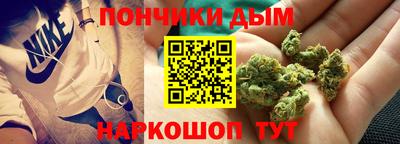 бутик Свободный
