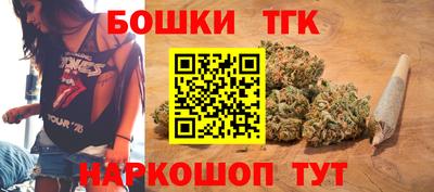 первитин Сланцы