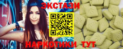 прущая мука Северобайкальск