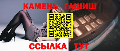 индика Севастополь